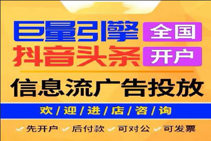 揭秘成功案例：SEM外包公司的秘诀